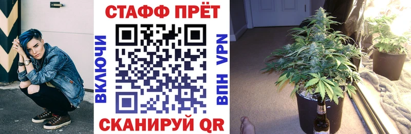 Где найти наркотики Приморск АМФЕТАМИН  omg tor  МАРИХУАНА  Гашиш  КОКАИН  A PVP 
