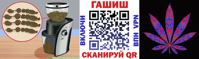 цена   Приморск  Печенье с ТГК марихуана 