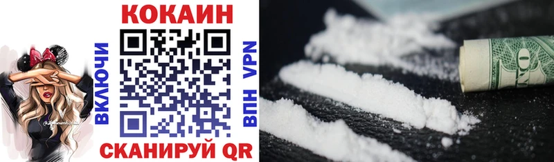 что такое наркотик  MEGA как зайти  Cocaine Боливия  Приморск 