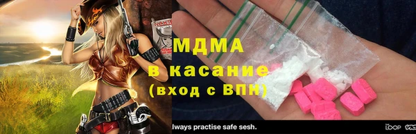 каннабис Алексеевка