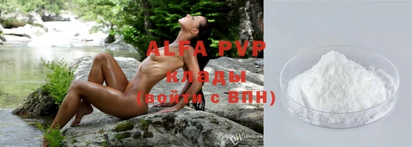 соль ск Алзамай