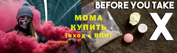 соль ск Алзамай