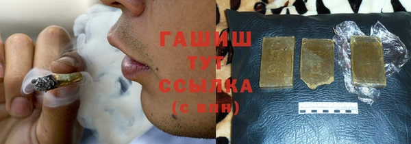 каннабис Алексеевка