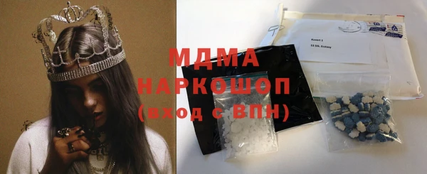 соль ск Алзамай