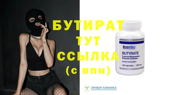крисы Алексин