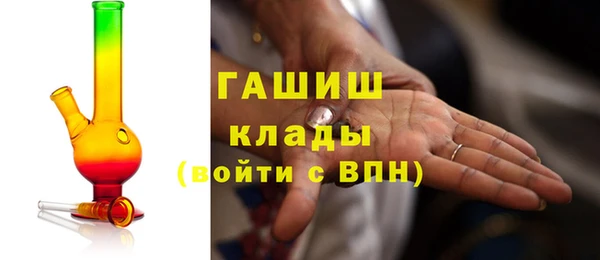 каннабис Алексеевка