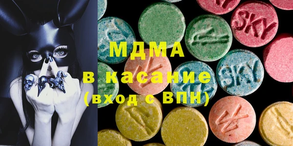 соль ск Алзамай
