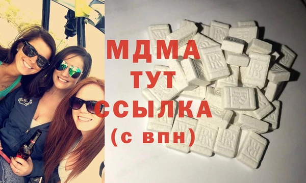 соль ск Алзамай