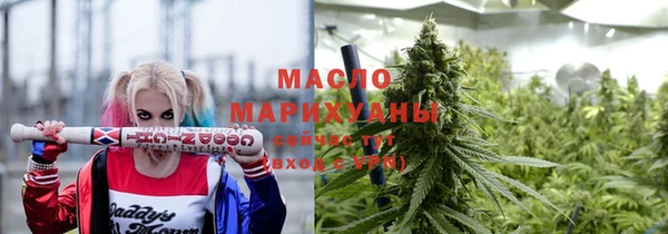 соль ск Алзамай