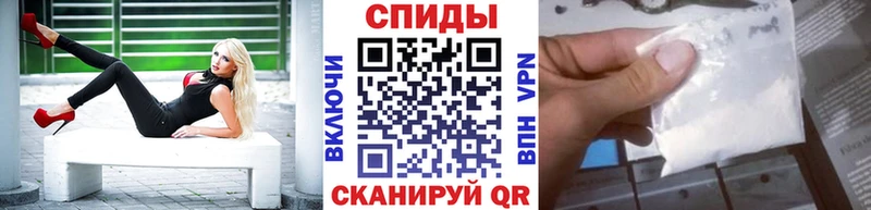 цены наркотик  Приморск  Первитин мет 