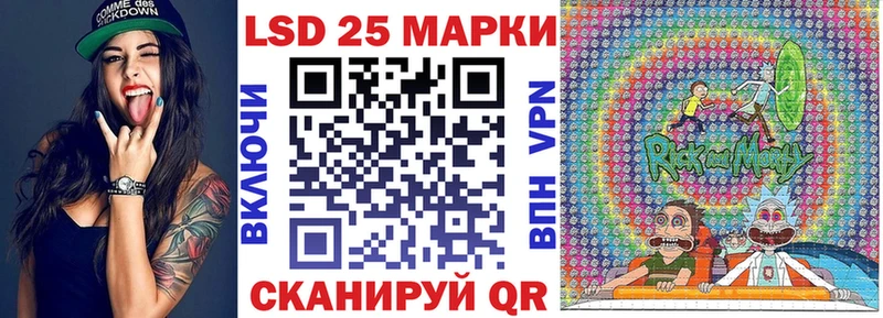 даркнет сайт  Приморск  Наркотические марки 1,8мг 